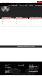 Mobile Screenshot of engineangel.com